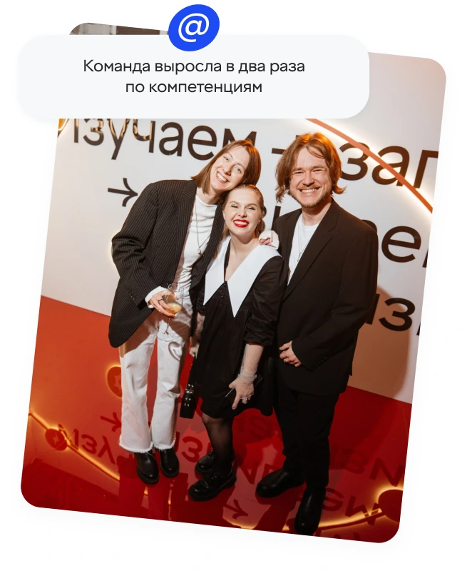 Макет сайта IT-Agency