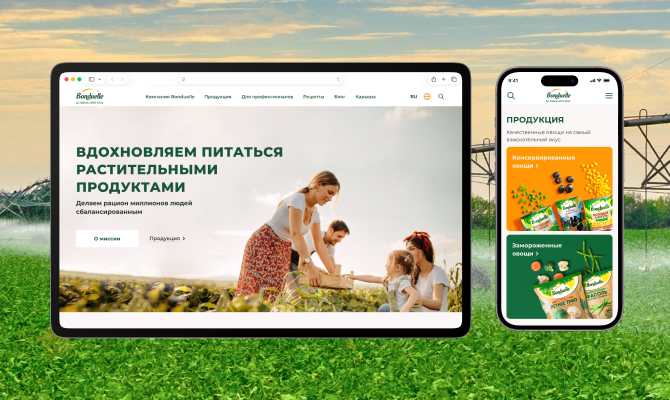Сайты Бондюэль для России и стран СНГ